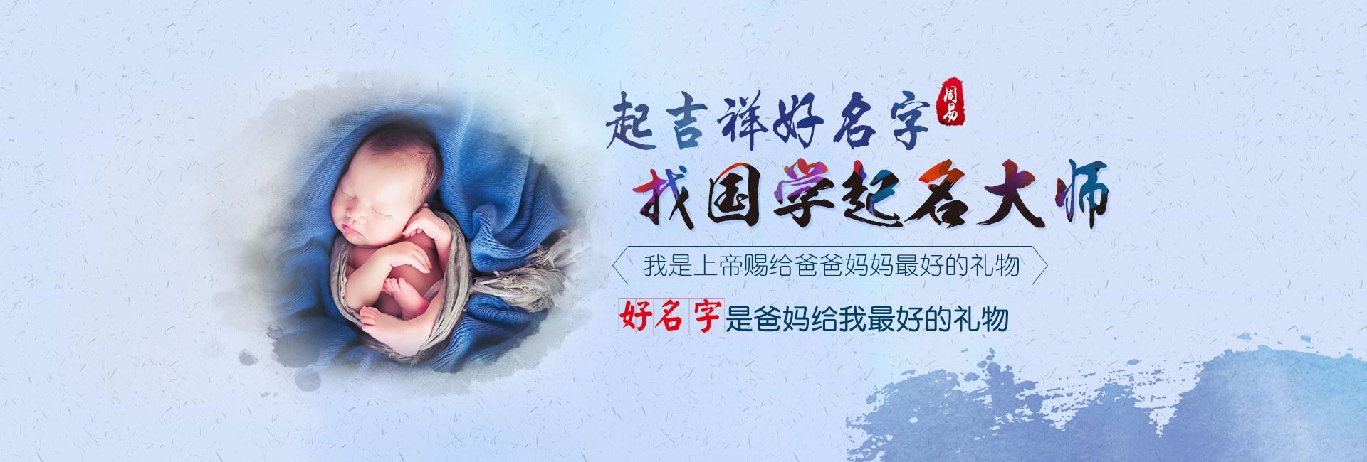 郑州哪里起名字好-好听的机械公司名称 有意义的新公司名字大全